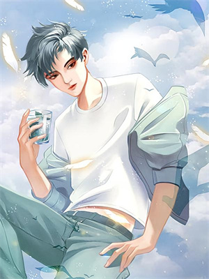 完结版《怀上村霸的崽后，我靠腹中小奶团的心声杀疯了》章节阅读