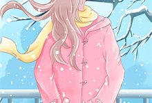 完结版《跪下来也能爱的,但变成垃圾桶就不行了》在线免费阅读-读书翁