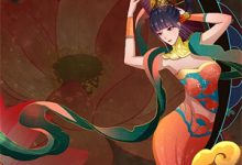 甩男神后，回国他成了京圈太子爷！姜渔池樾在线章节免费阅读-读书翁