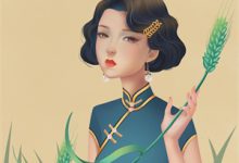 小说《穿成恶毒女配后，我靠装失忆翻身​​》章节免费阅读-读书翁