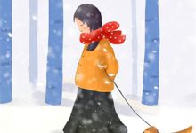 予你一封修书舒书裴修赫小说在线章节免费阅读-读书翁