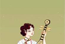 侯府嫡女重生后，渣男跪求复合​​柳婉宁沈亦白小说免费阅读-读书翁