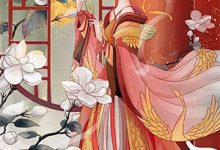 三人行，必有诡：哀牢山惊魂记小说的免费阅读版本在哪里可以找到？-读书翁