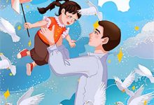 夫君为哄敌国公主,将我孩儿皮制成美人鼓小说完结了吗?在哪里可以免费读到?-读书翁