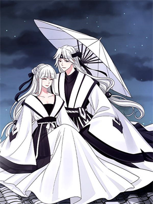 《星空之尽》小说大结局免费试读 牧云轩姜馨儿小说