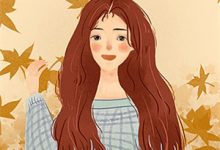 缠绵不休：总裁大人别乱来（林可欣南洺逸林妍陈琪）在线免费阅读-读书翁