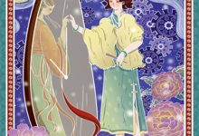 《资本家大小姐搬空祖产，随军惊艳海岛》小说许念夏姜念夏楚渊章节章节免费在线阅读-读书翁