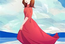 完结版《恶女止恶》免费阅读-读书翁