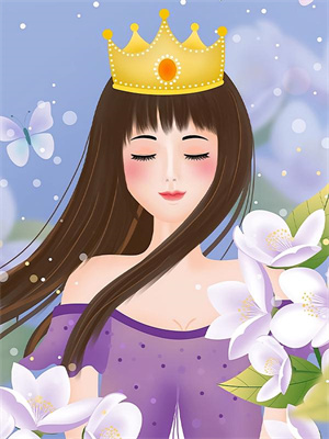 《山海藏爱意》全集免费在线阅读（林听）