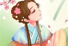 南乔宋鹤庭小说准儿媳要嫁他,厂长老男人不忍了章节免费阅读-读书翁