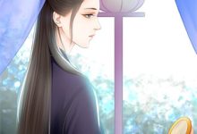 真少爷归来，亲情免谈只认钱小说的免费阅读版本在哪里可以找到？-读书翁