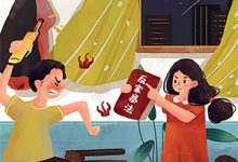 危情宠婚:前妻休想逃!晚翎湛司域,危情宠婚:前妻休想逃!在线无弹窗阅读-读书翁