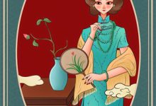 何处清风知我意小说最新更新在哪里？免费在线看-读书翁