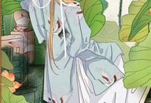 团宠小师妹才是真大佬这本小说怎么样？免费在线阅读试试-读书翁