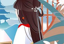 魔种之下免费阅读,魔种之下章节在线阅读-读书翁