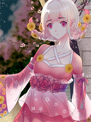 此生长忆是何夕何夕裴书承，此生长忆是何夕在线无弹窗阅读