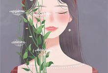 虞北姬令长夜小说完结版在线阅读，攻略男主是日常，宗门舔狗我最强免费看-读书翁