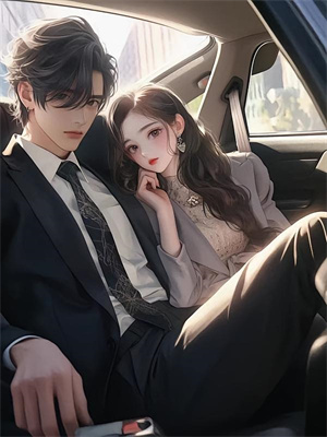 装穷考察未婚夫，他竟把我丢进恋爱盲盒陆哲宇景鸢小说免费阅读