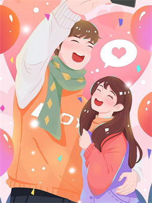 完结版《邂逅》免费阅读