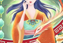 小说《婚礼上堂妹竟然怀了我老公的孩子》在线章节阅读-读书翁