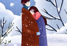 转生饕餮,重生女帝破大防(吴良凌清雪)在线免费阅读-读书翁