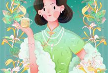 林溪小说《绑定情报系统：开局垃圾桶捡钻戒》在线阅读-读书翁