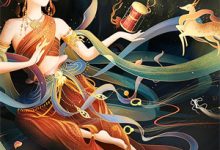 撩遍三界大佬后，发现竟是同一人小说，撩遍三界大佬后，发现竟是同一人章节在线阅读-读书翁