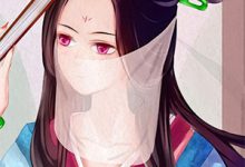 寻找无限游戏：恐怖boss竟是恋爱脑小说的最新更新章节-读书翁