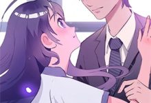 常幼珊方天亦小说《沧海孤舟一灯明》在线阅读-读书翁