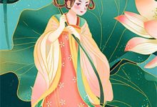 求残雪凝阶春不回小说的全文免费阅读链接-读书翁