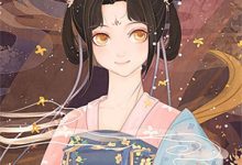 和离后，探花郎后悔了吗最新章节，和离后，探花郎后悔了吗章节在线阅读-读书翁