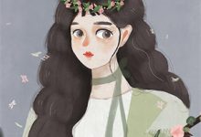 小说《许你盛夏晴空》章节免费阅读-读书翁