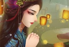 小说《奈何清风不留人》章节免费阅读-读书翁