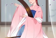 在线寻找前路去，也无风雨也无晴小说的无删减版本-读书翁