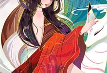 恋综装乖:骗个领导当老公许安宁沈执小说免费阅读-读书翁