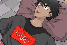 完结版《不见桐花万里路》免费阅读-读书翁