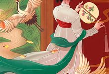 完结版《看到弹幕后，假名流杀疯了》免费阅读-读书翁