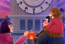 当她们幡然醒悟，我已是最强反派小说免费资源，当她们幡然醒悟，我已是最强反派在线阅读-读书翁