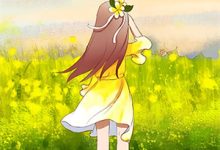 青岚林昭玥小说穿越重生之农女要修仙在线阅读章节-读书翁