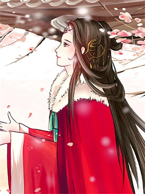 求烬余：他的温柔烧给了别人小说免费资源