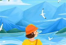 免费在线阅读晴海鲛泪葬锦华小说的正规网站有哪些？-读书翁