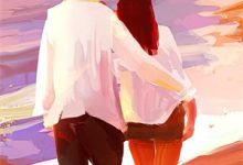 完结版《明月昭昭望海潮》免费阅读-读书翁