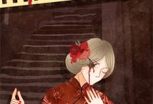 完结版《闺蜜说小舅不近女色,她却累断腰》章节目录在线阅读-读书翁