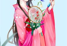 爱恨两宽，各生欢喜小说免费资源，爱恨两宽，各生欢喜在线阅读-读书翁