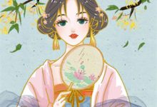 傅明舟沈南乔小说叫什么（唯负相思，情已迟暮免费阅读）-读书翁