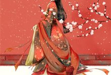 小说《贤惠靠边站，世子就爱我这黑心莲》在线章节阅读-读书翁