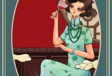 《爱意坠落，星辰璀璨》小说章节在线试读，《爱意坠落，星辰璀璨》最新章节目录-读书翁