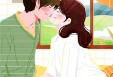 哪里能找到婚后熟透小说的全部章节？-读书翁