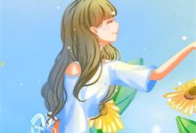 完结版《校霸搞暗恋？重生后撩到他脸红》在线免费阅读-读书翁