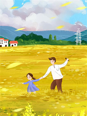 《离婚后，我娶了前妻的老板》全集免费在线阅读（林凡沈知秋）